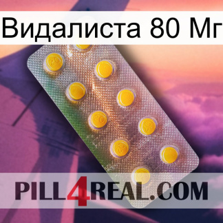Видалиста 80 Мг new11